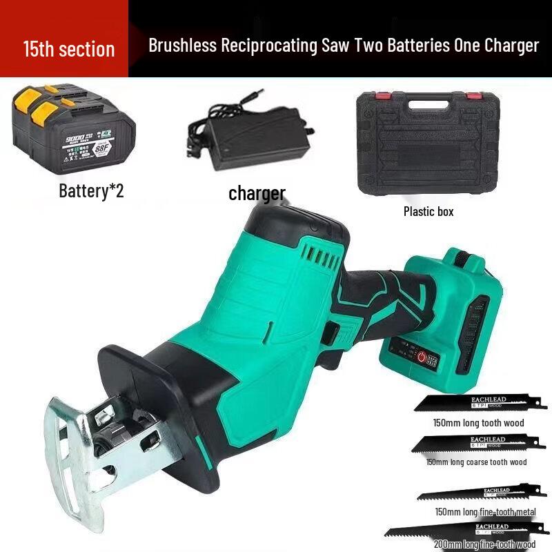 Jiaxuer Cordless Lithium Reciprocating Saw CN plug (adapter included)