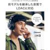 Audio-Technica ATH-M50xBT2 Wireless Headphones DJ Headphones Bluetooth Wired Headphones 45mm Larg...