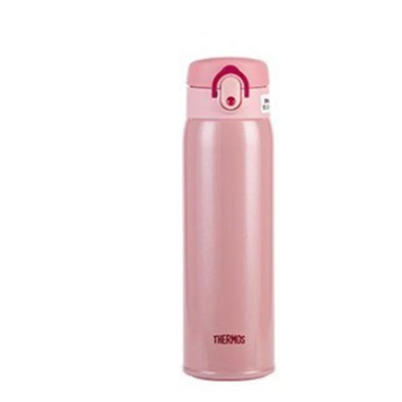 THERMOS TCMD-501S 500ML 316 SS Insulated Bottle