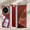 Transparent Shockproof PC Phone Case Mate XT XTs With Magnetic Adsorption Dual Hinge Protection
