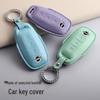 PU Key Case for 2023 Nissan Altima, 14th Gen Sylphy, Qashqai, X-Trail, Kicks, Murano, Tiida – Available in 3 Colors.