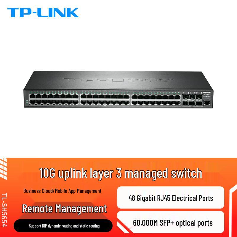 Tp-Link TL-SH5654 48-Port Managed Layer 3 Ethernet Switch
