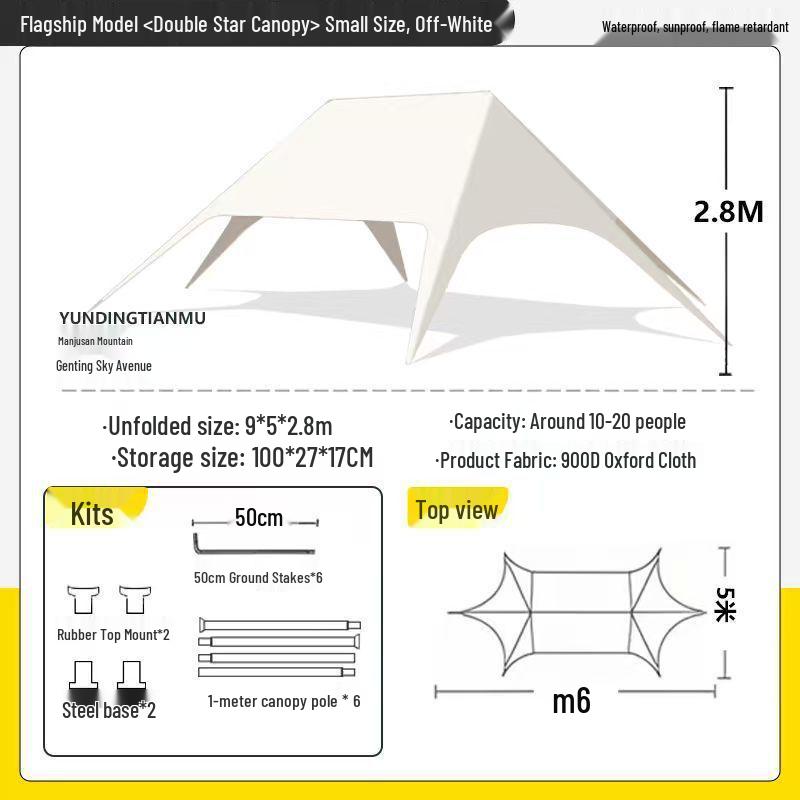 Extra Large Outdoor Canopy Tent - Rainproof & UV Protection with Unique Octopus Design