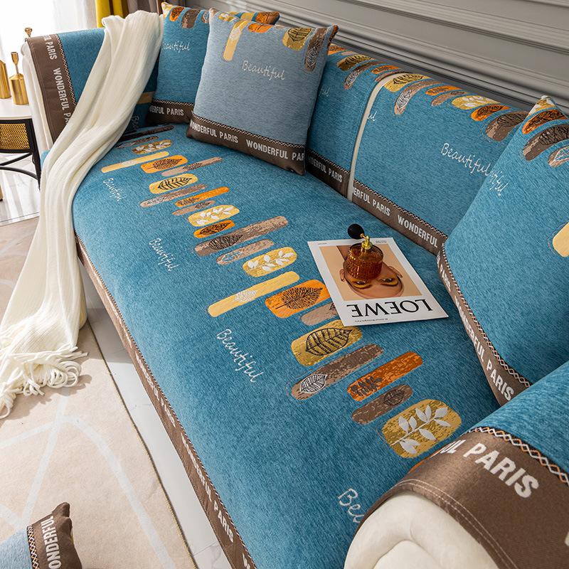 

Чехол на диван, защитный детский коврик для домашних животных, нескользящий чехол для дивана, четырехсезонный универсальный чехол для дивана для декора гостиной, диванное полотенце 70x70