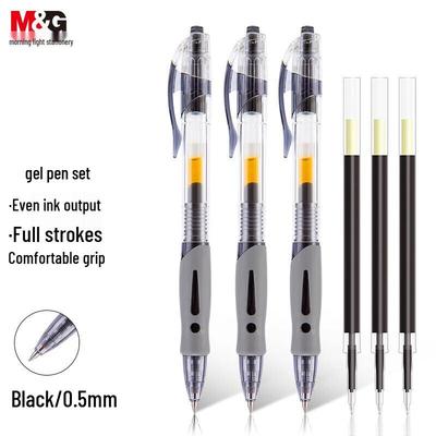 M&G GP1008 Retractable Gel Pens