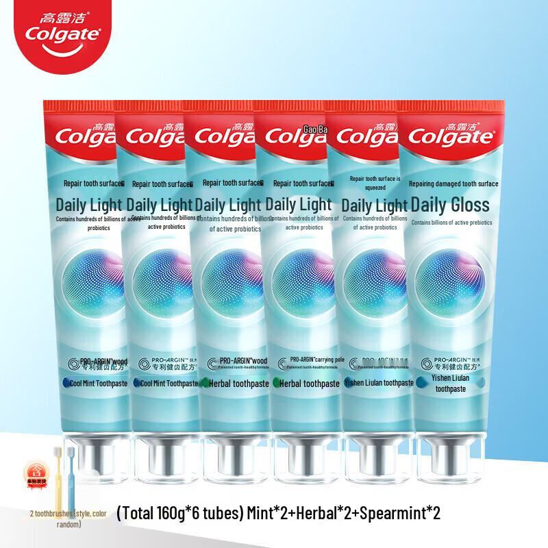 

Colgate Daily Radiance Toothpaste Set