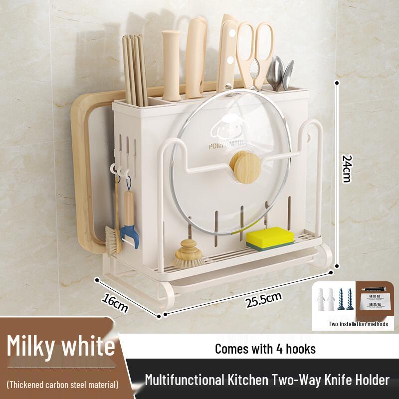 Lantuan Multi-functional Kitchen Storage Rack
