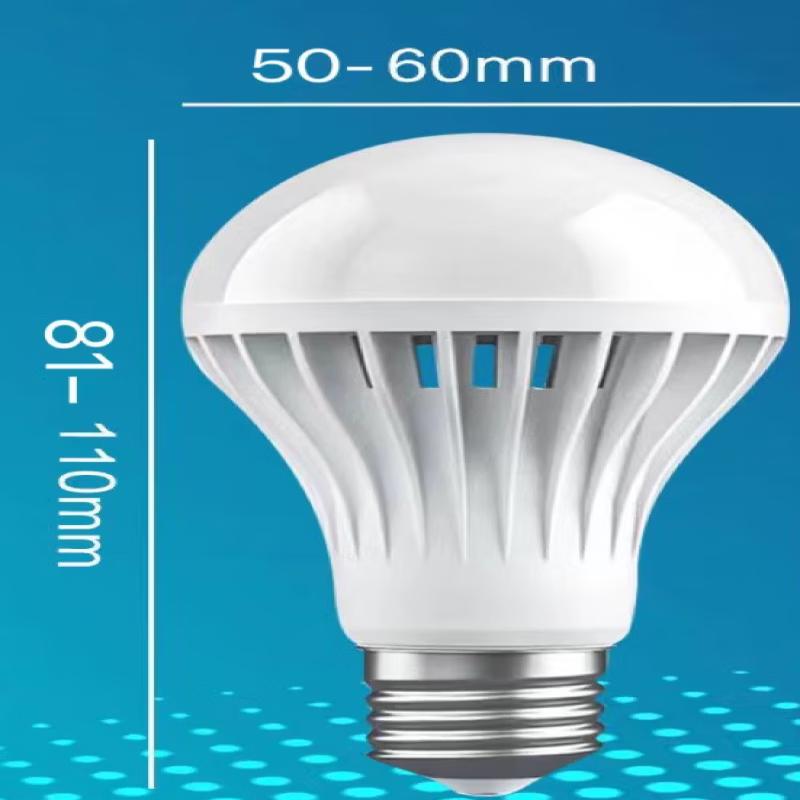 OEING E27 LED Bewegungssensor Glühbirne