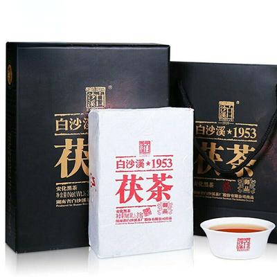 Anhua Baishaxi 2019 Yupin Fucha Classic 1953 Dark Tea Brick Tea 318g