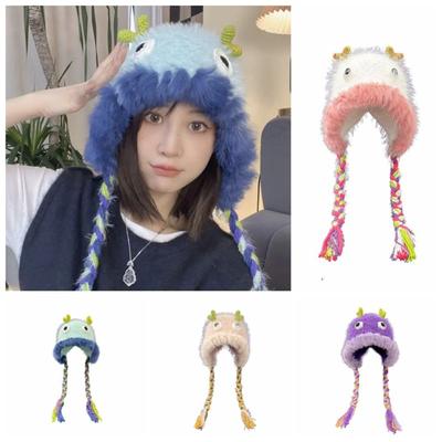 Thickened Kawaii Funny Hat Knitting Ear Protection Hat Outdoor Cartoon Plush Hat  Student