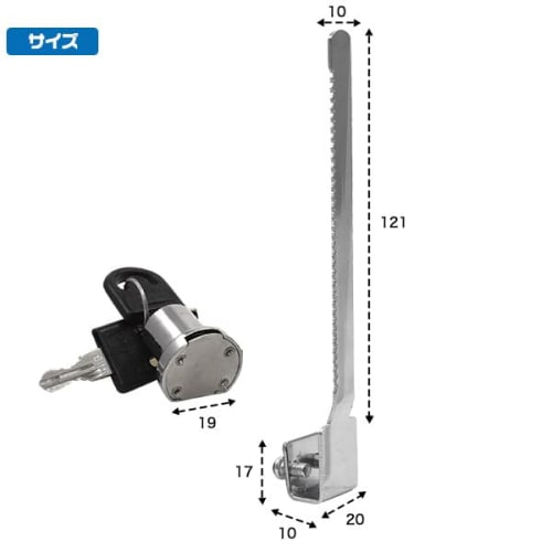 PLATA Showcase Lock, Window Lock, Glass Lock, Slide Lock, Locking, Key, Security