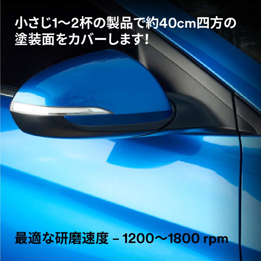 3M 5981 HTRC3 für Blend-/Hautanpassung, Hart 1, 9,5 oz (270 gr) Tube