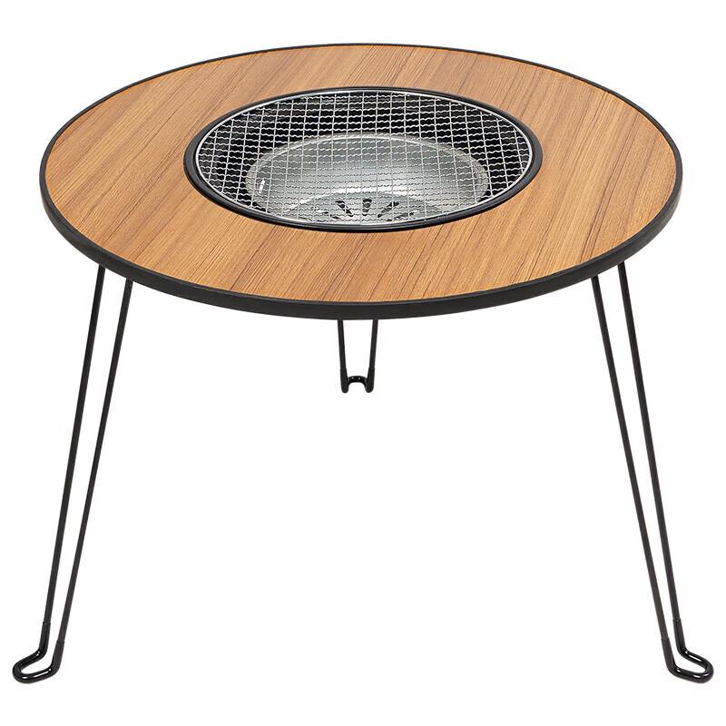 Qing Series Outdoor Camping Grill & Tea Table