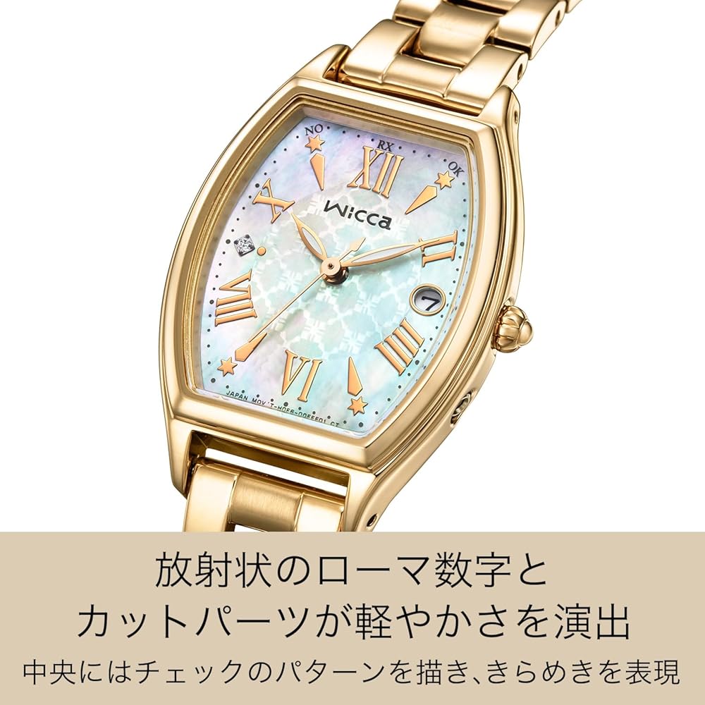 Citizen Wicca Solar Tech Radio-Controlled Watch Warm Gold White Mother of Pearl Analog Business Gift for Women