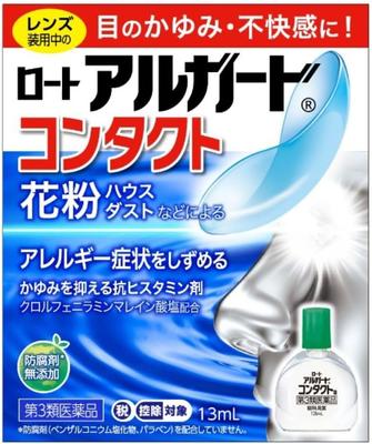 Roto Algard Contatto Collirio 13mL S1997