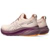 New Asics Gel Nimbus 26 Tr Nature Bathing Pearl Pink Women's 1012B653-700