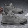 Winter Velvet Outdoor Warm Cotton Shoes Men's Medium and High Top New Martin Boots Youth Fashion Casual Board Shoes