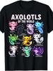 Axolotl Kawaii Axolotl del Mondo Animali Axolotl Maglietta[Design Fresco] Stre