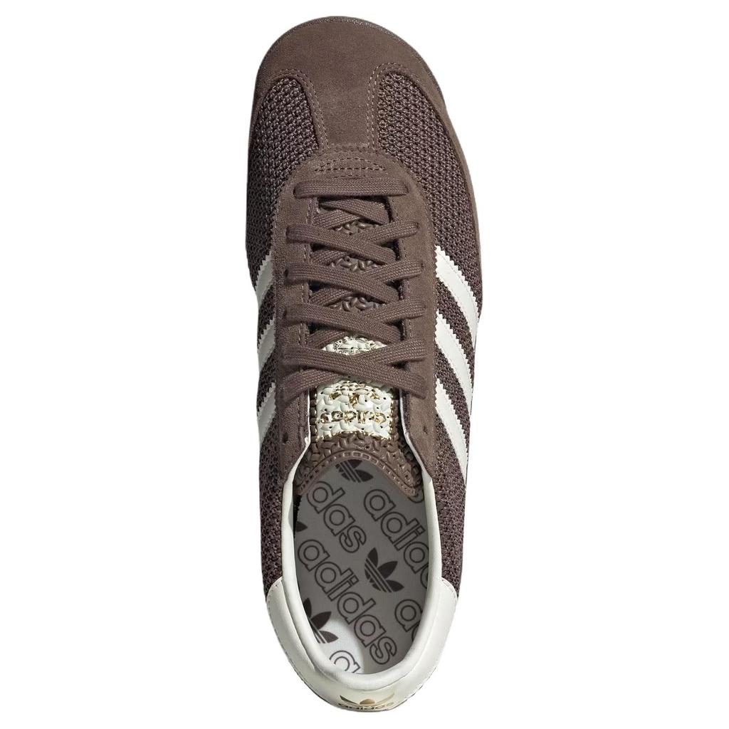 Adidas SL72 RS Earth Strata Unisex Sneakers Brown Off-White Warm-Vanilla JR8774