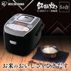 Iris Ohyama Pressure IH Rice Cooker, 5.5 Cups, Pressure IH Type, Cooking Function for 31 Brands, Extra Thick Pot, Large Firepower, Brown Rice, Black R