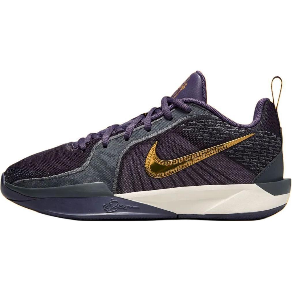 (GS) Nike Sabrina 2 Broken Records Kids FZ7302-500 EU 35.5