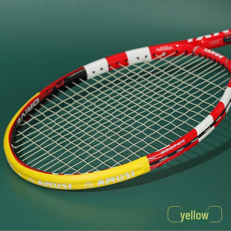 WEZHO Tennis Racket Head Protection Tape