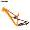 2024 XC Full Suspension MTB Bike Frame 26 27.5 16inch 27.5er Aluminum Alloy Downhill Enduro Mountain Bike Shock Absorber