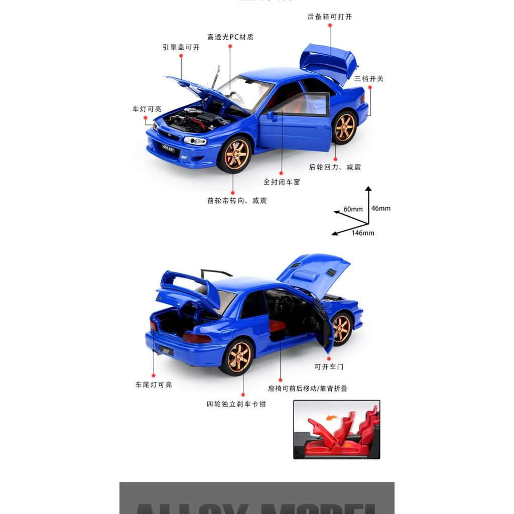 1/32 Subaru Impreza WRX STI Modified Vehicle Alloy Metal Diecast Model Car Sound and Light Pull Back Birthday Gift for Child