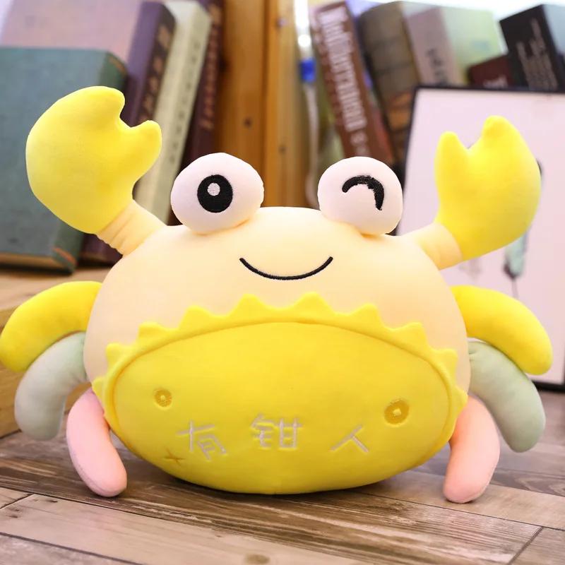 Cute Crab Ocean Small Hairy Plush Toys Creative Ocean Soft Stuffed Animal Crab Dolls Kawaii Plushies Doll Gift Decorations Kids