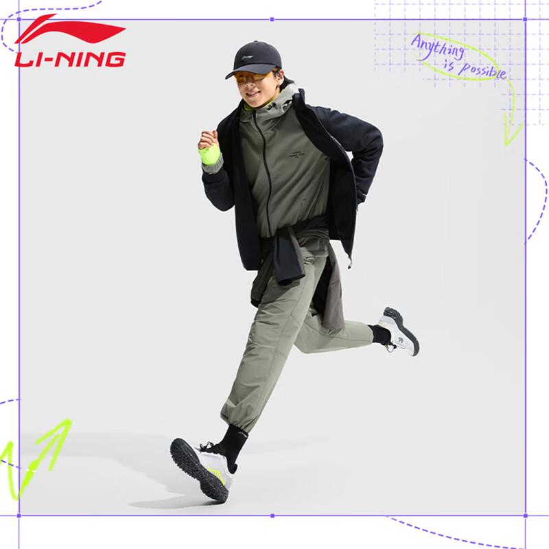 Li-Ning Men s U977 Stand Collar Cardigan Sweatshirt 2XL