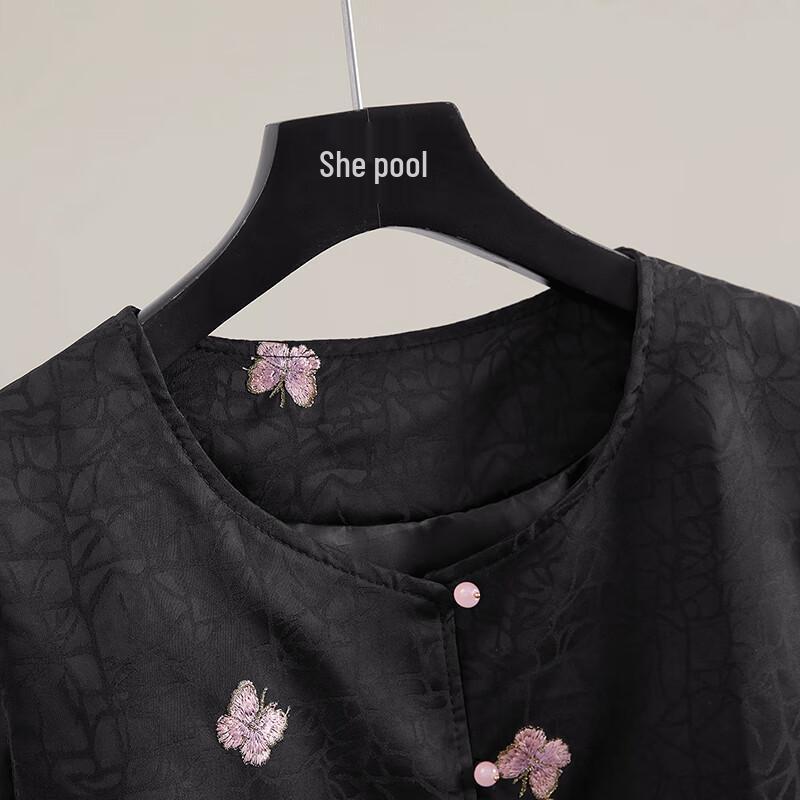 Women's Embroidered Color-Block Round Neck Vest