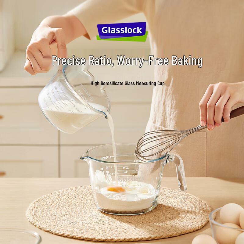 GLASSLOCK Heat-Resistant Glass Measuring Cup