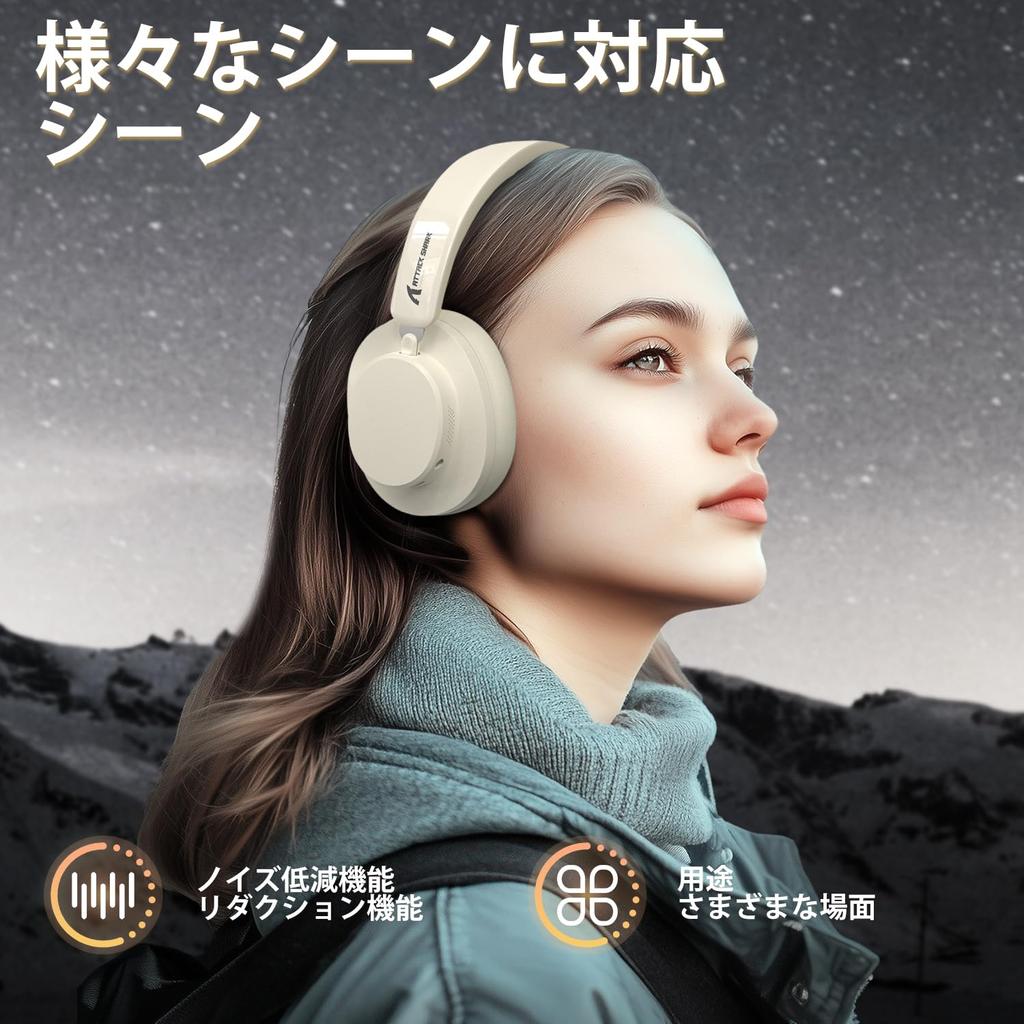 ATTACK SHARK G500 Wireless Headphones with Up to 30 Hours of Music Active Noise Earphones Bluetooth Audio Support 3D Beige BT5.3 Over-Ear Bluetooth,