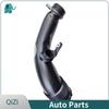 13717602651 OE Turbocharger Intake Pipe Air Intake Hose For BMW 3' F30 F34 GT F35 F36 1' F20 F21 4' F32 2' F22 F23 F87 M2