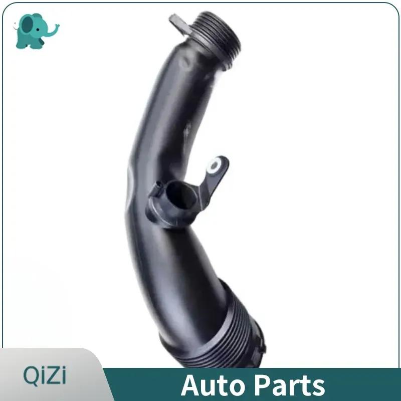 13717602651 OE Turbocharger Intake Pipe Air Intake Hose For BMW 3' F30 F34 GT F35 F36 1' F20 F21 4' F32 2' F22 F23 F87 M2