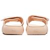 Fila Fusion Donut Dx Trendy Sports Rubber Sole Slide Sandals Women Footwear Pink T12W227506FBW