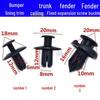 Universal 8mm Car Plastic Expansion Screw Clip for Bumper, Fender, Mudguard, and Trunk Maintenance