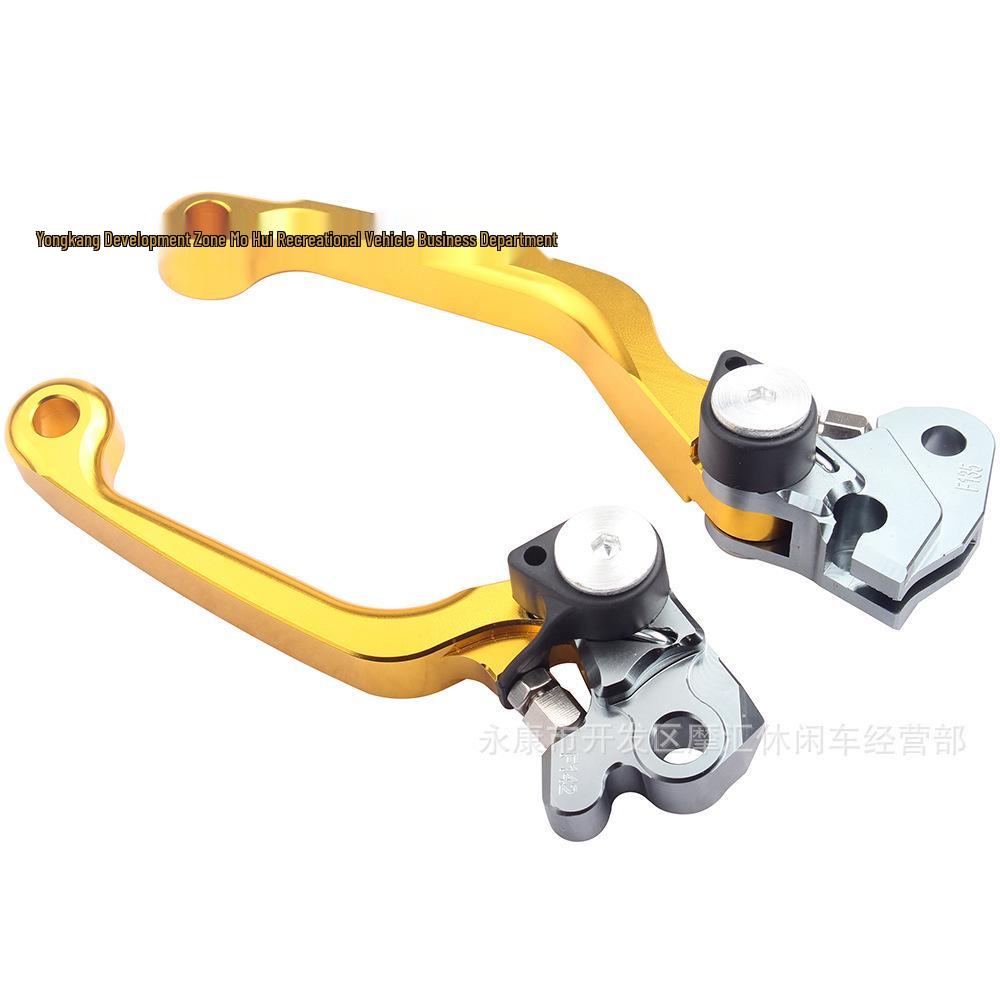 Gold Handlebar Brake and Clutch Levers for SUZUKI RMZ250 2007-2023
