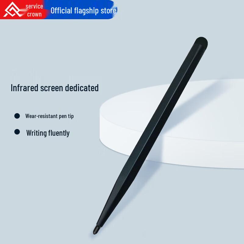 

Qinguan Smart Nano Interactive Teaching Whiteboard (CN version)