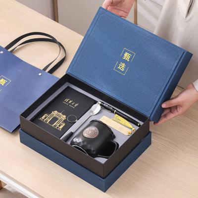 University Gifts, Tsinghua And Peking University Souvenirs, Gift Engraving For Graduating Students' Associations