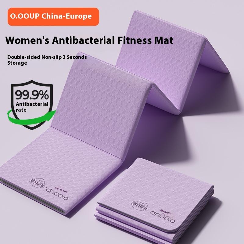 Yoga Mat Portable Non-slip Fitness Floor Mat Dormitory Siesta Antibacterial Children Primary School Students Siesta Mat Folding Mat