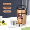 Huiliang 304 Stainless Steel Double-Layer Insulated Food Jar