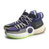 Li Ning All Day 4 Patchwork Mid-Top Basketball Shoes Men Basketball Shoes ABPP025-7