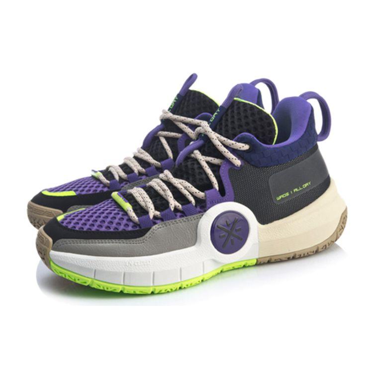 Li Ning All Day 4 Patchwork Mid-Top Basketball Shoes Men Basketball Shoes ABPP025-7