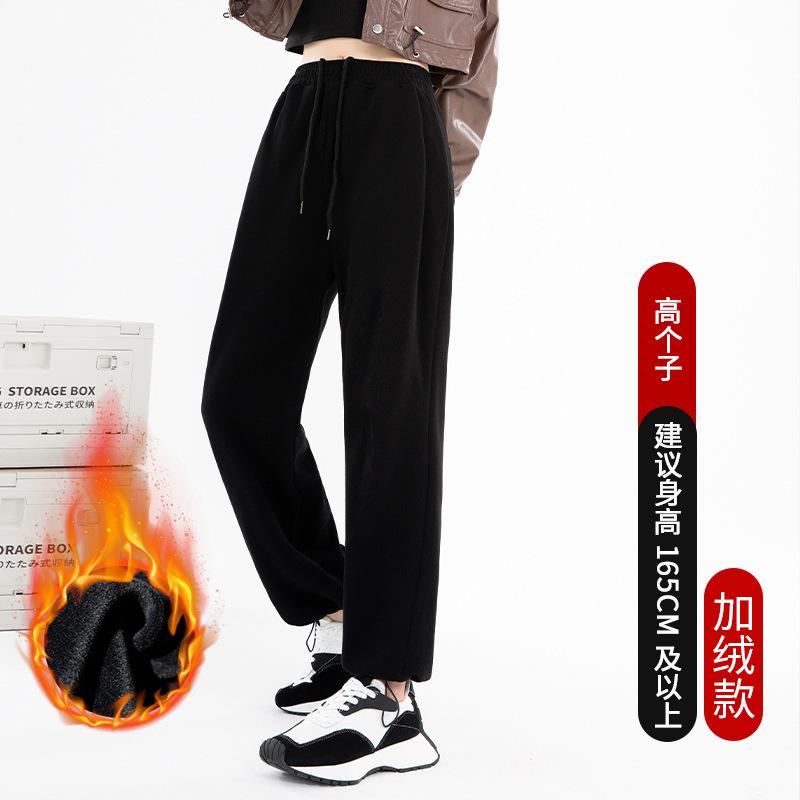 Autumn and Winter Velvet Loose Corset Sweatpants New Autumn Clothing Small Casual Spice Girl Style Women's Pants