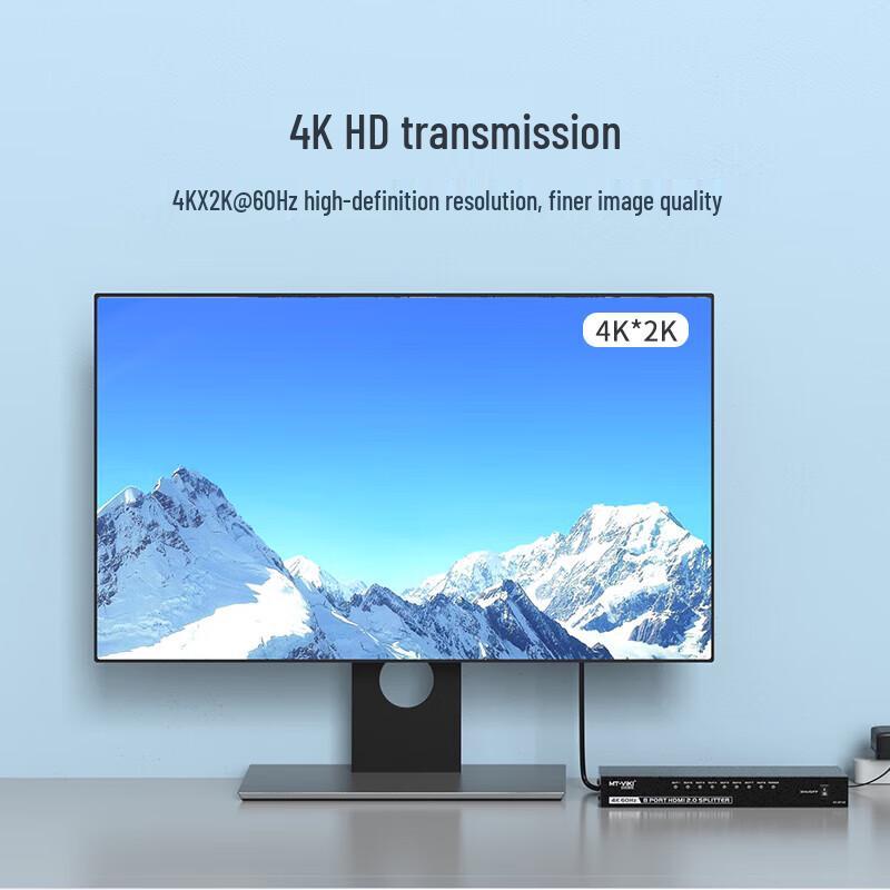MT-viki HDMI 2.0 Splitter 1x8 4K@60Hz