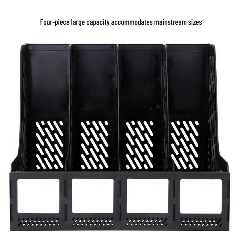 Deli 9846 4-Section File Organizer