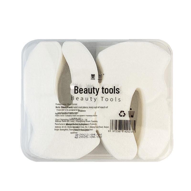 Black Orchid U-shaped Cotton Eye Mask - Skin-friendly, Disposable, Dry Eye Care for Beauty Salons