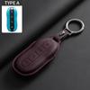 Leather Car Remote Key Case Cover For Xiaomi Su7 Yu7 Su7 Ultra Car Key Case Cover Anti-Scratch Shell Key Decorative Accessories
