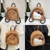 Mochila de Pelúcia Gato Hello Kitty Para Meninas Mochila Casual Fashion